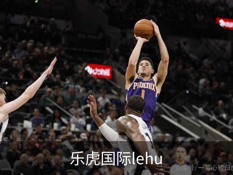 乐虎国际lehu简介